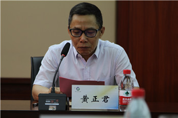 黃正君發言.jpg
